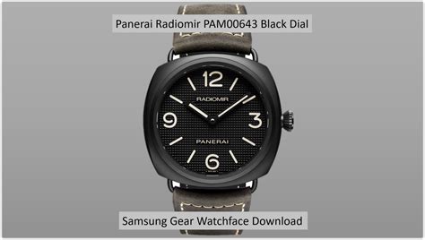 Download the Panerai Radiomir PAM00643 Black Dial watchface